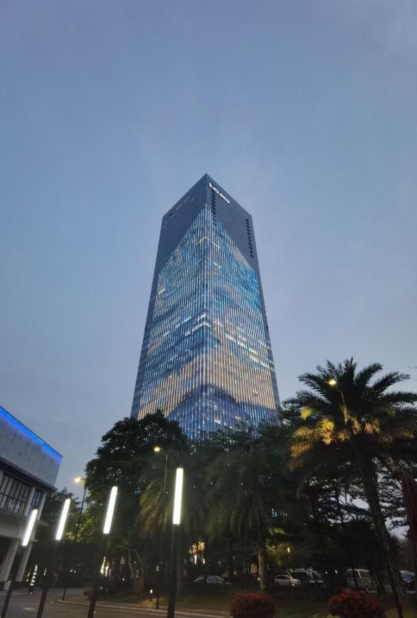 Somerset Bio-Island Guangzhou Exterior photo