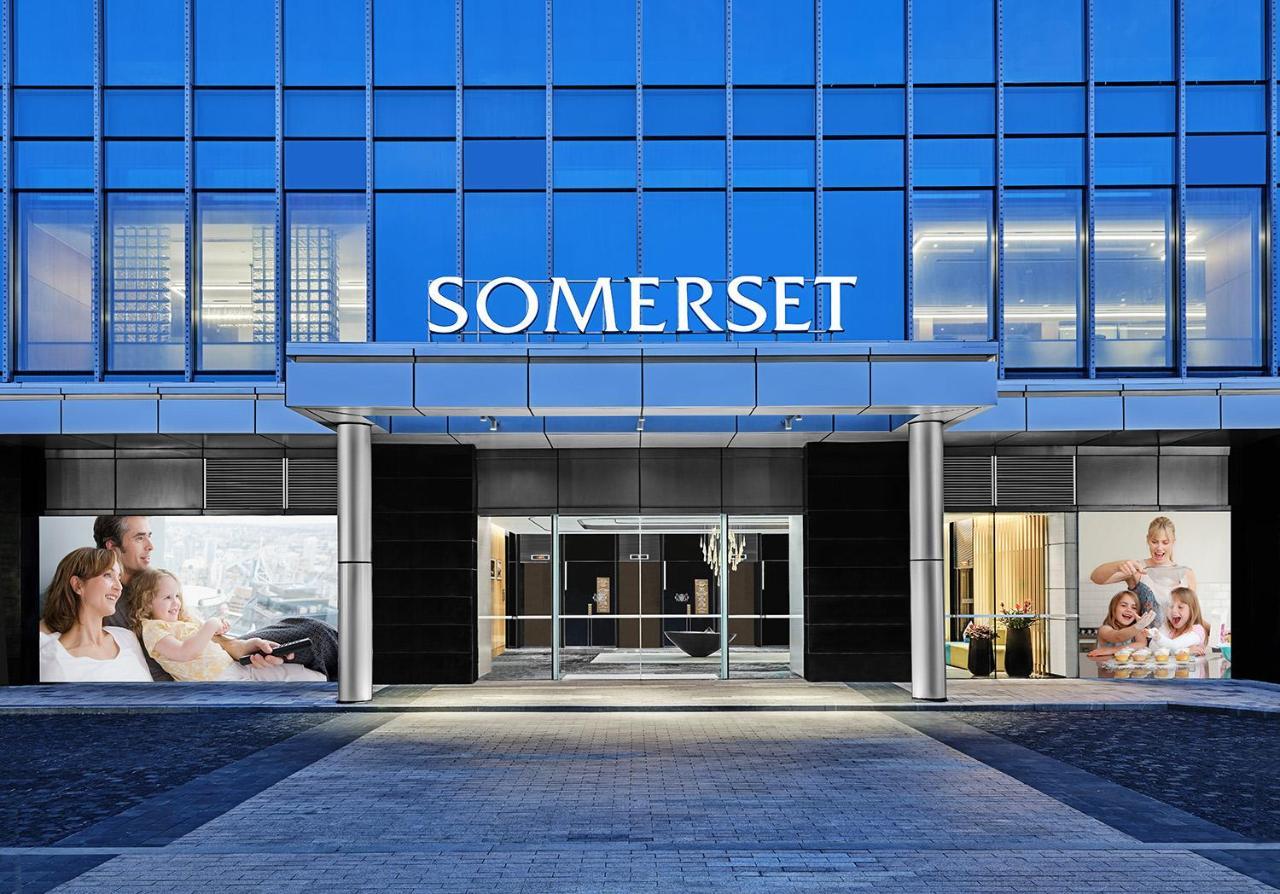 Somerset Bio-Island Guangzhou Exterior photo
